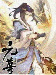 青楼十二房完整版幕后访谈摘录配图